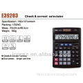 deli school suplies check&correct calculator